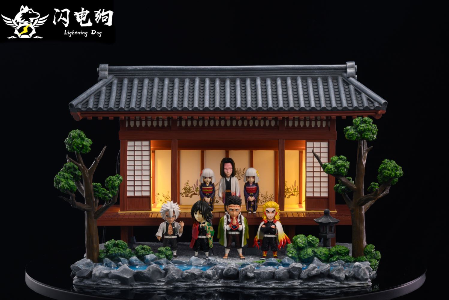 Sanemi, Giyu ,Rengoku and Gyomei scene – Demon Slayer