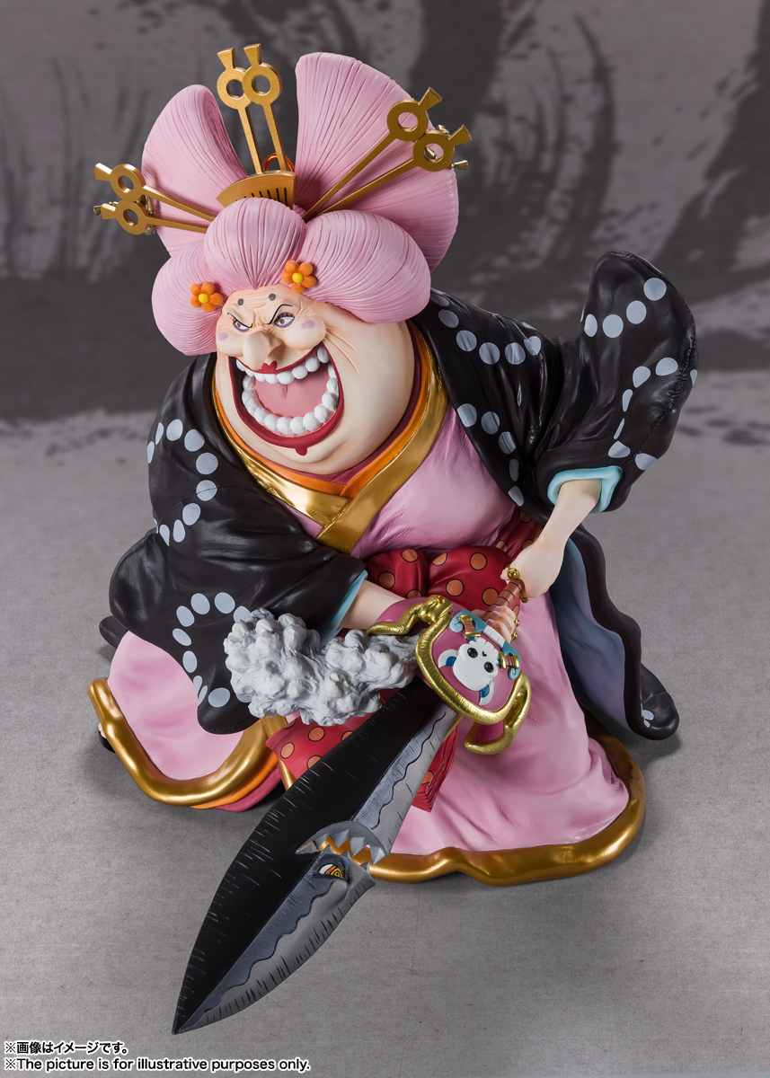 Figuarts ZERO [Super Fierce Battle] Charlotte Linlin - Oiran Onigashima Monster Battle