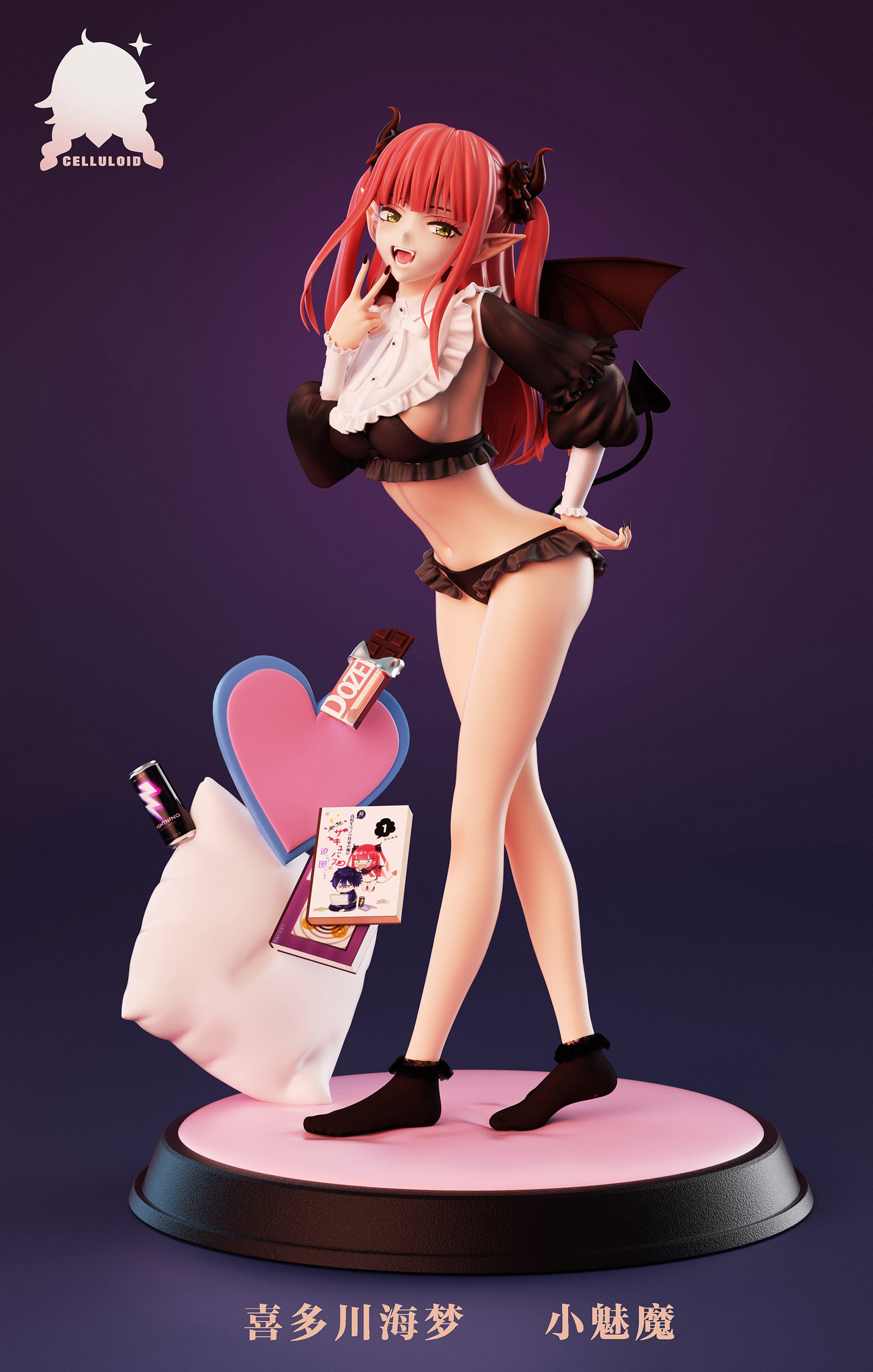 Marin Kitagawa Cosplay Rizu-kyun - My Dress-Up Darling 1/6