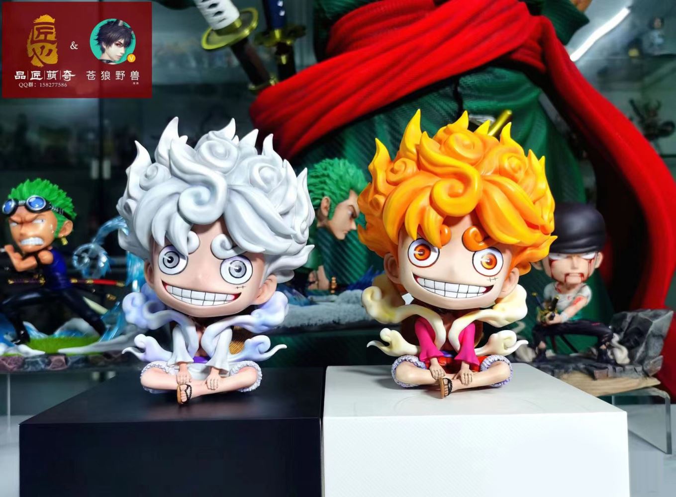 SD Scale Gear Fifth Son God Nika Monkey D. Luffy - ONE PIECE