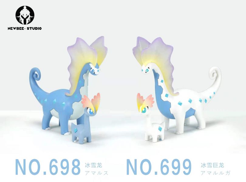 Ice Dragon - Pokemon