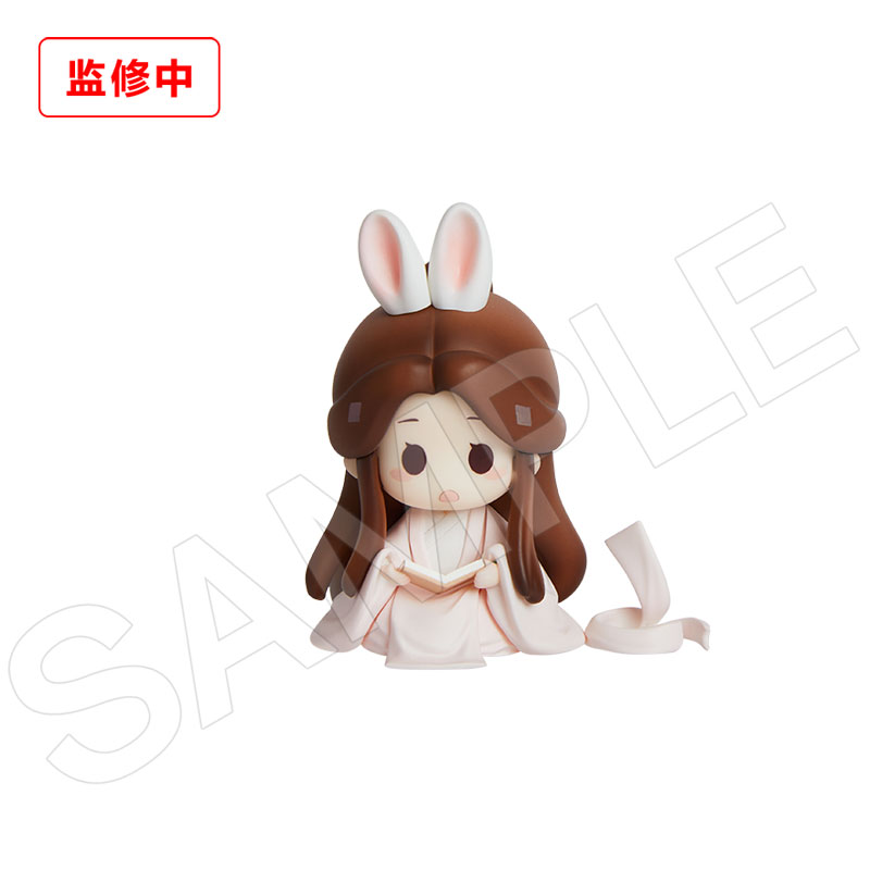 Heaven Official's Blessing Figure Watching Over You Xie Lian
