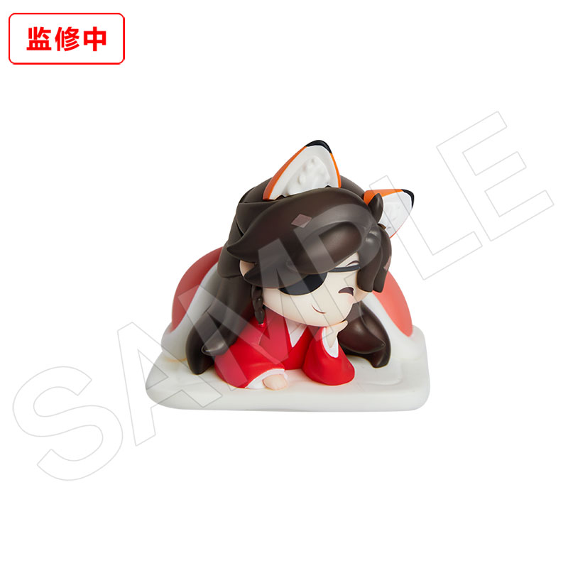 Heaven Official's Blessing Figure Watching Over You Hua Cheng