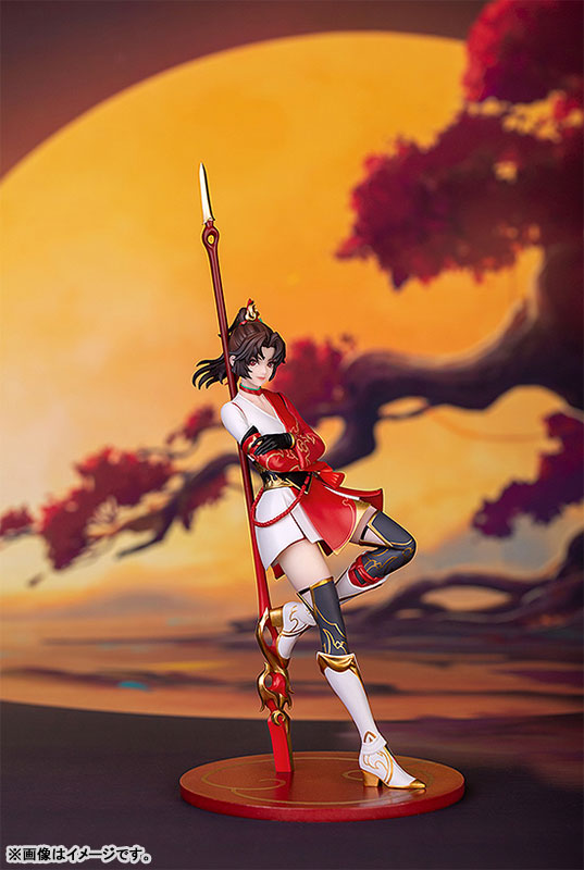 King of Glory Yunying: Heart of a Prairie Fire Ver. 1/10