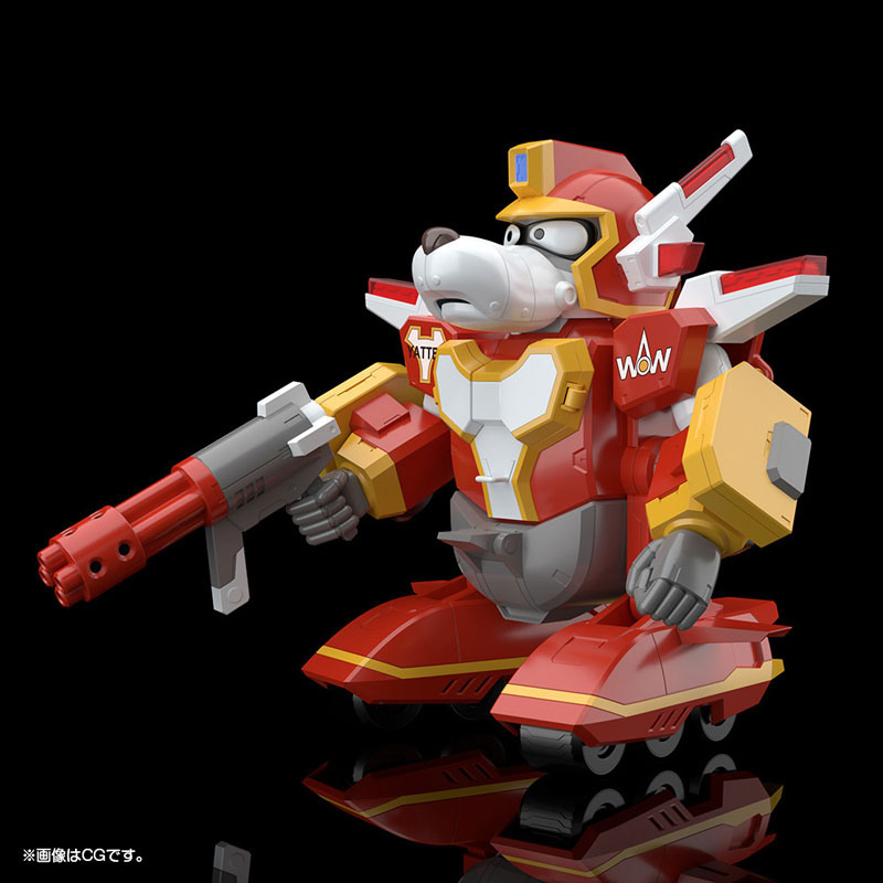 Yatterman Yatterwan 2022 1/24