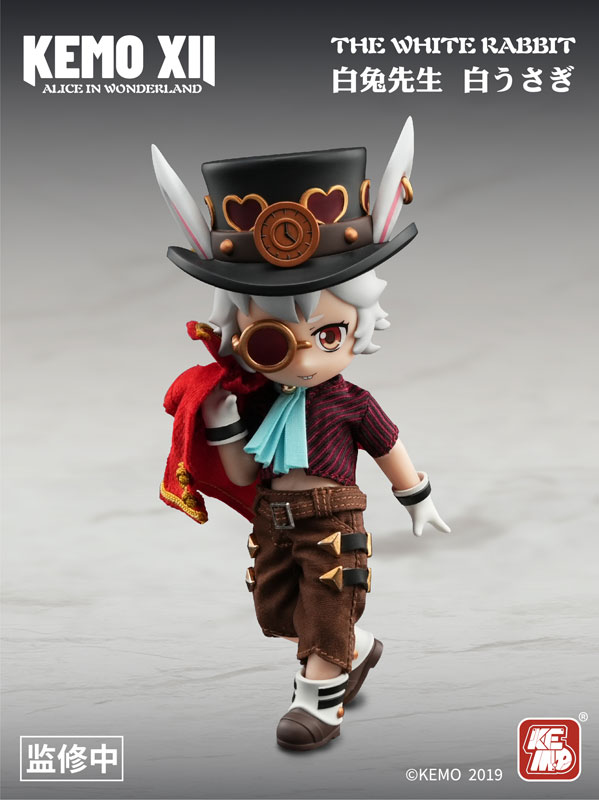 KEMO XII DOLL Alice in Wonderland White Rabbit