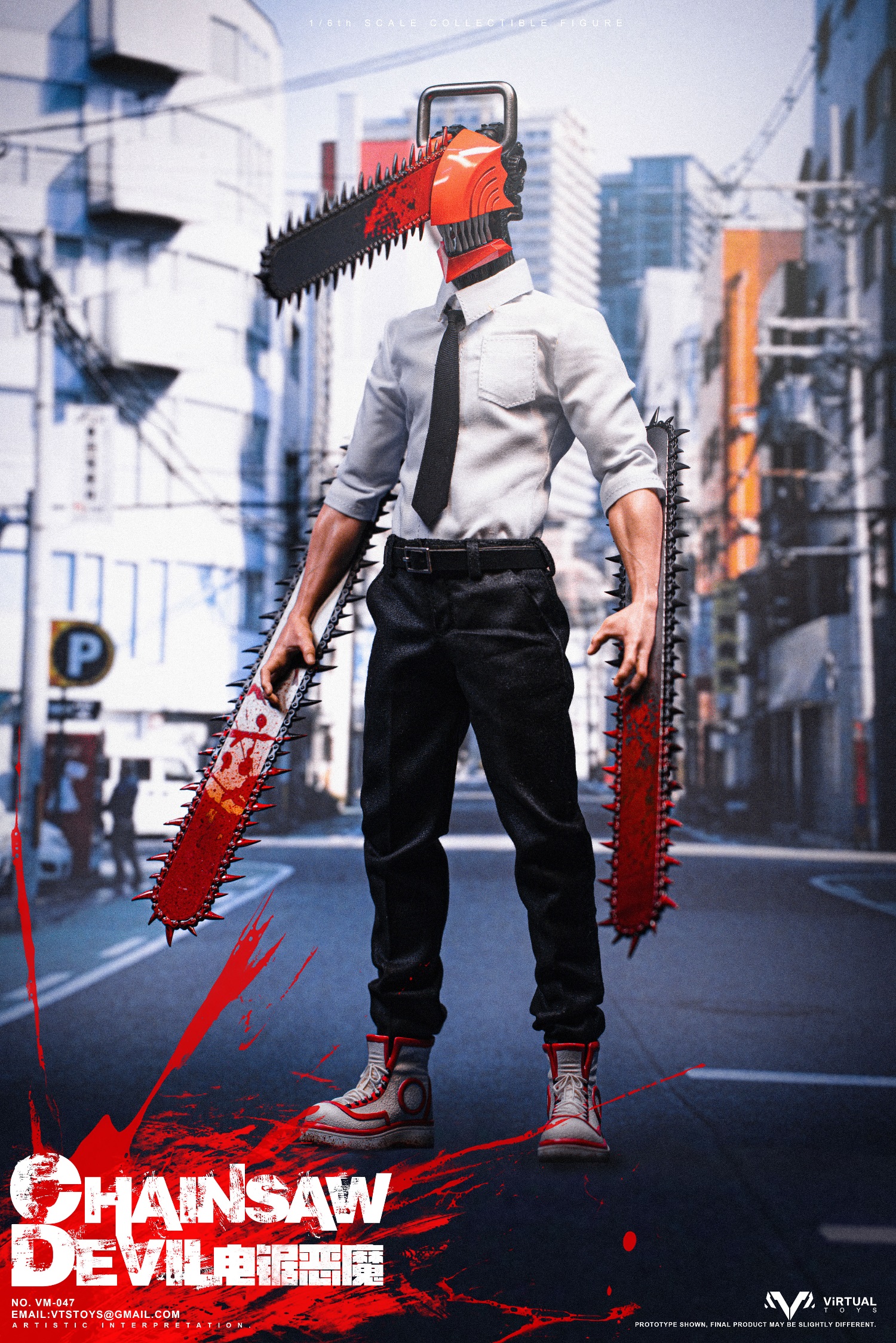 CHAINSAW DEVIL (VM-047) 1/6
