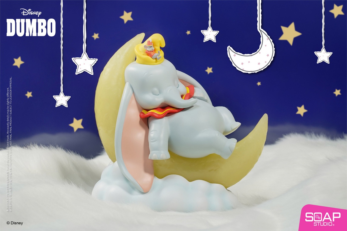 Dumbo Sleeping Time Night Light