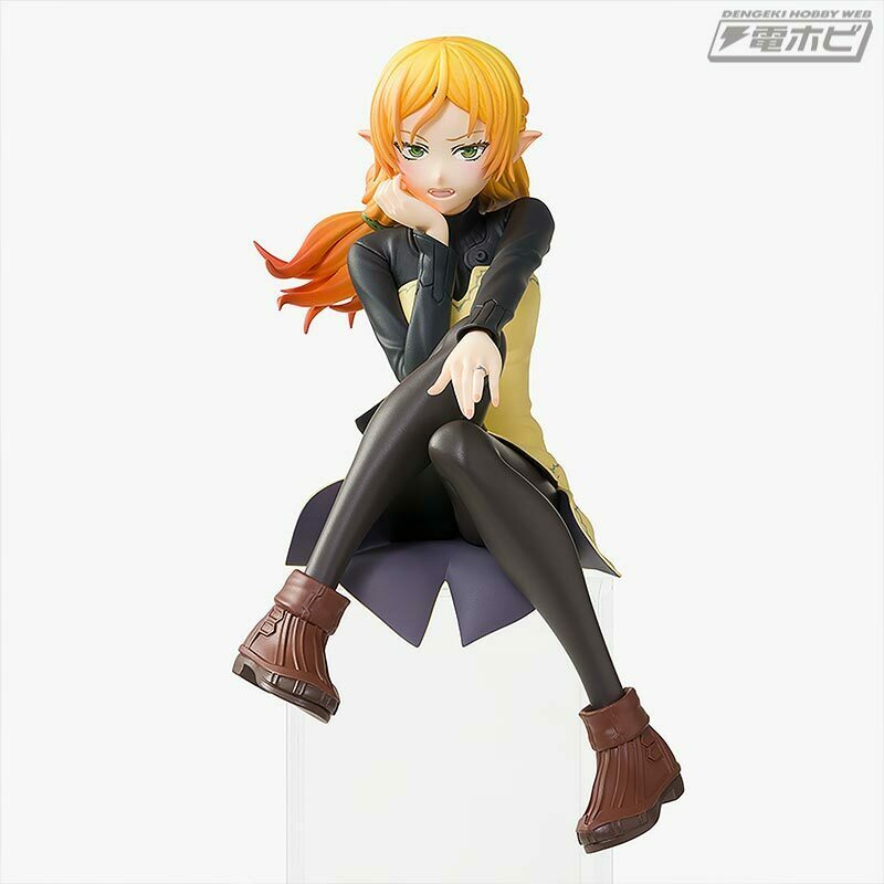 Uncle Isekai Chokonose Premium Figure Elf