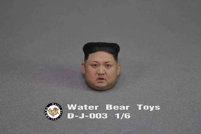 Kim Jong Un Headsculpt
