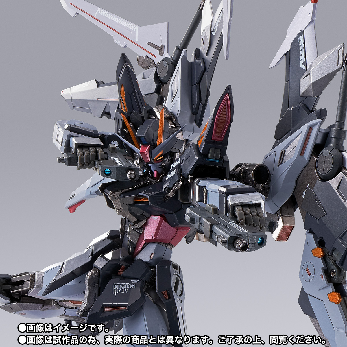 METAL BUILD Strike Noir Gundam (Alternative Strike Ver)