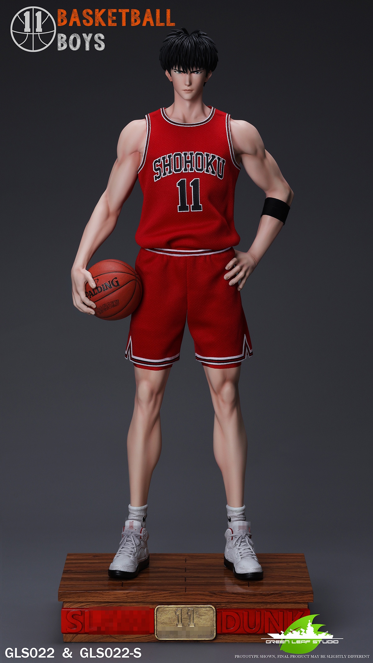 Rukawa Kaede - Slam Dunk