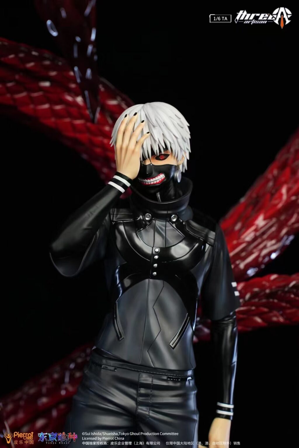Ken Kaneki – Tokyo Ghoul