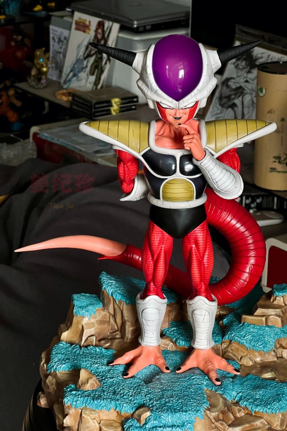 Frieza - Dragon Ball