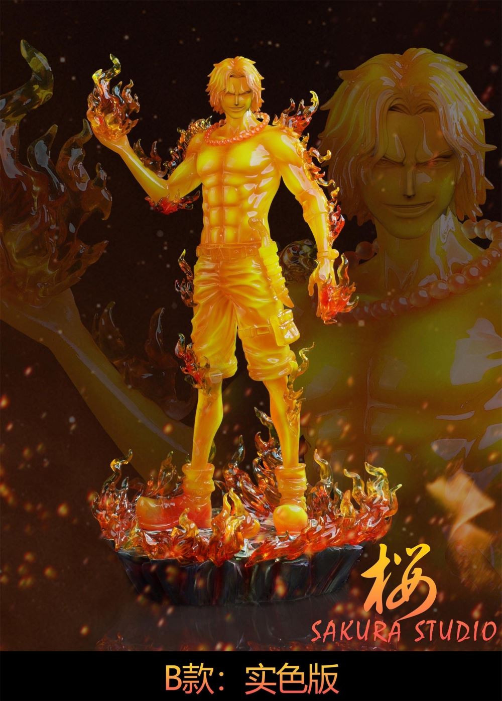 Portgas D. Ace - One Piece