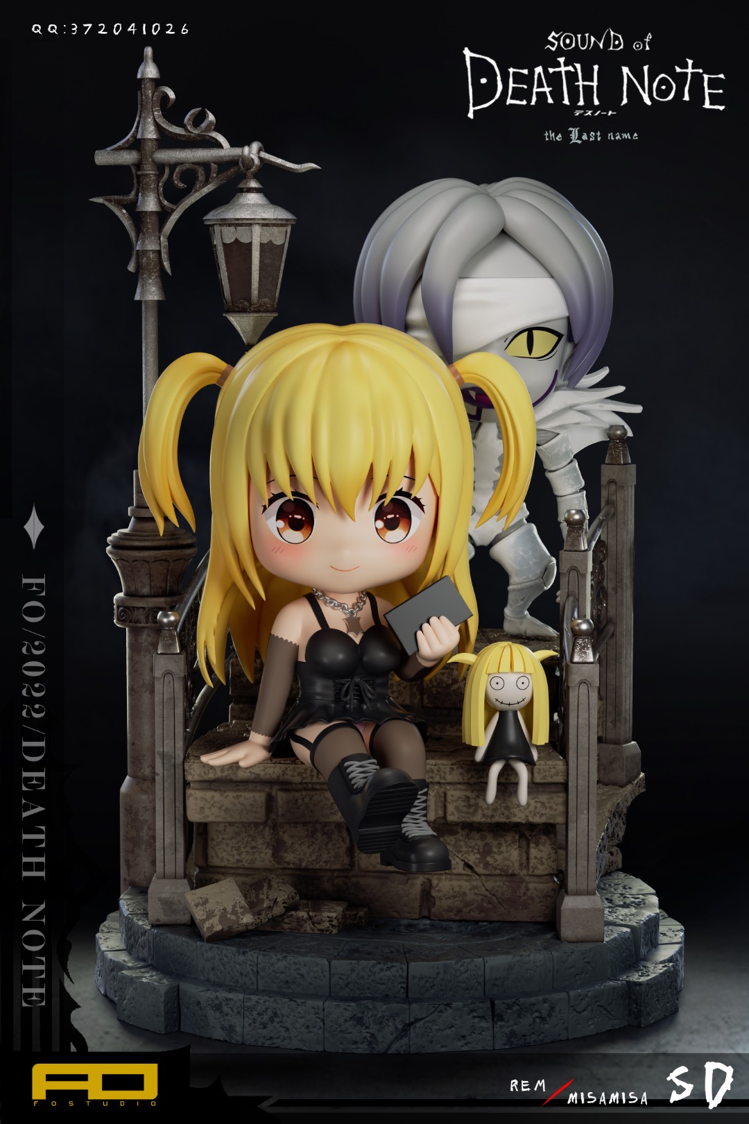 Misa Amane - Death Note 