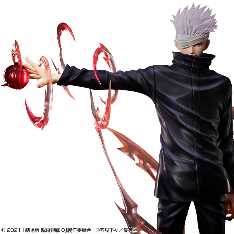 Satoru Gojo - Jujutsu Kaisen 1/4