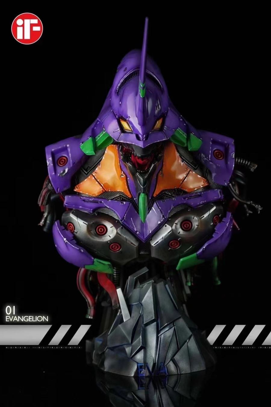 Evangelion Unit – 01