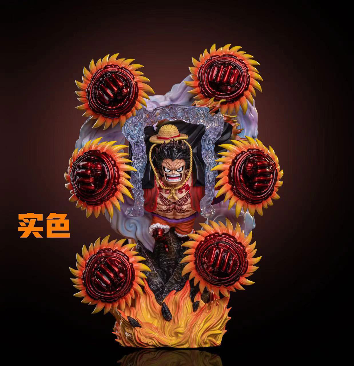 Monkey. D Luffy - ONE PIECE