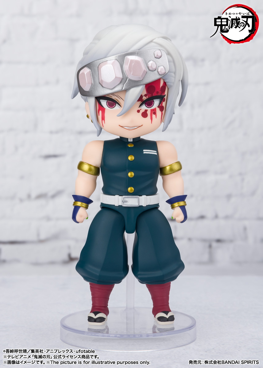 Figuarts mini Tengen Uzui