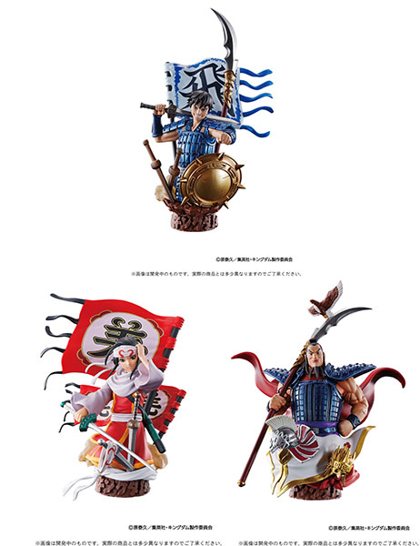 Puchirama EX Series Kingdom Hadou no Daiisshou 3Pack BOX