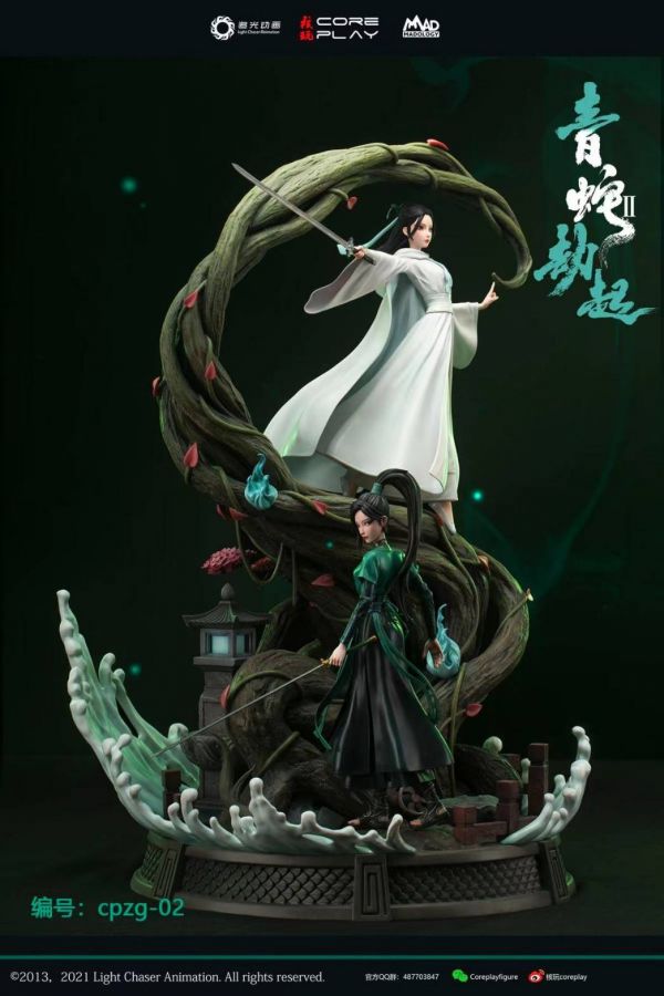 Xiaoqing & Xiaobai - White Snake - Green Snake