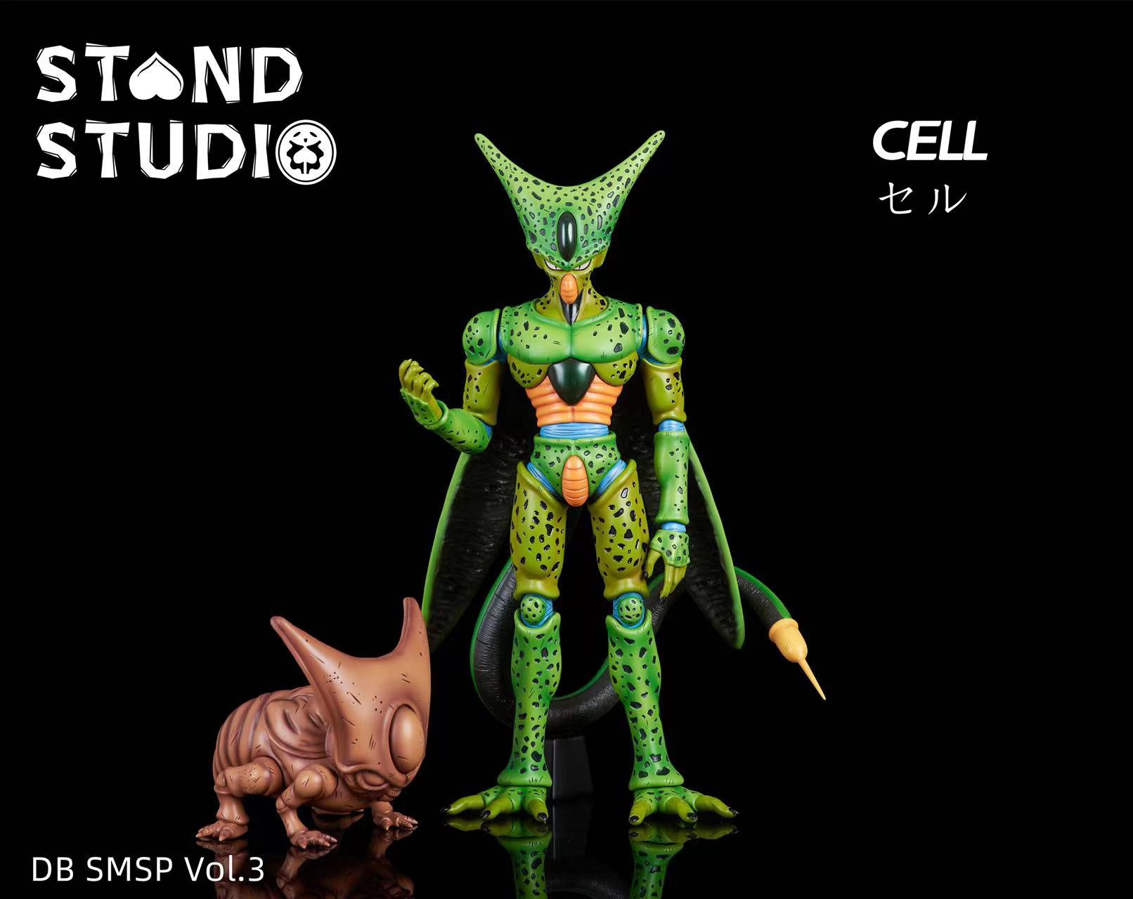 Cell - Dragon Ball