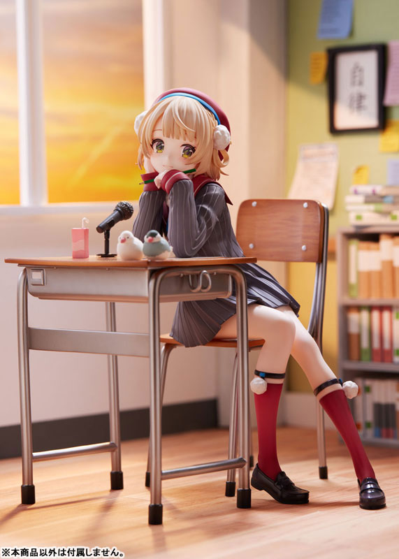 Shigure Ui 1/7
