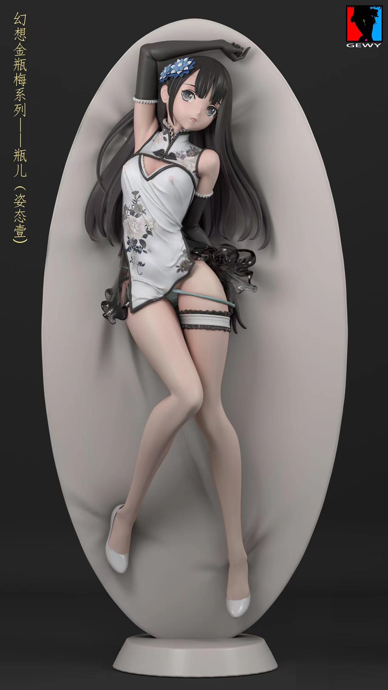 Fantasy Jin Ping Mei Series Li Ping'er Gesture One - Original Design 1/5