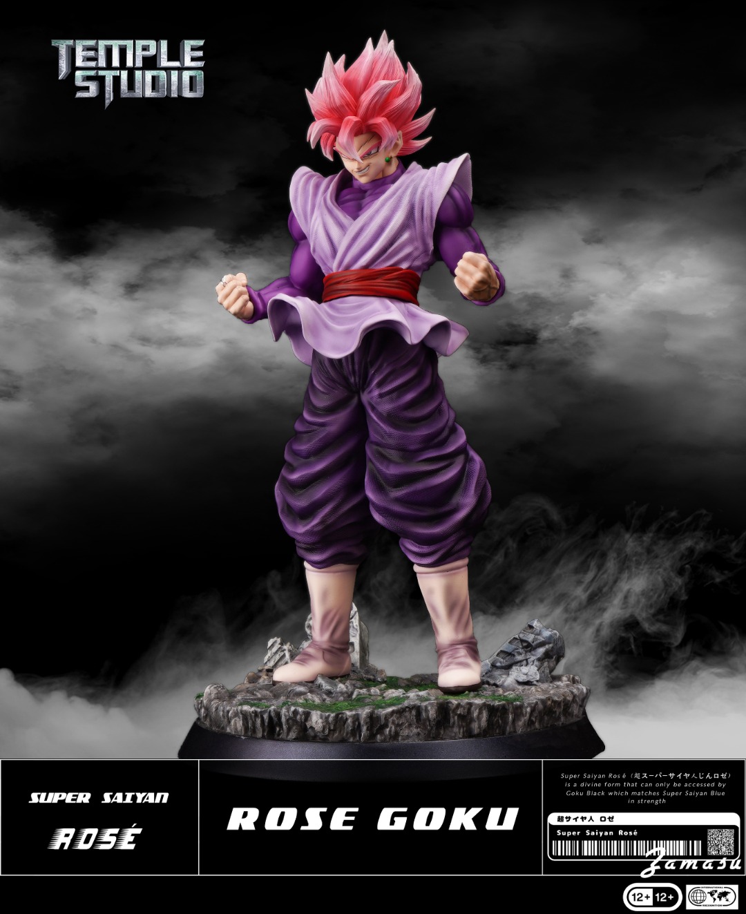Rose Goku - Dragon Ball