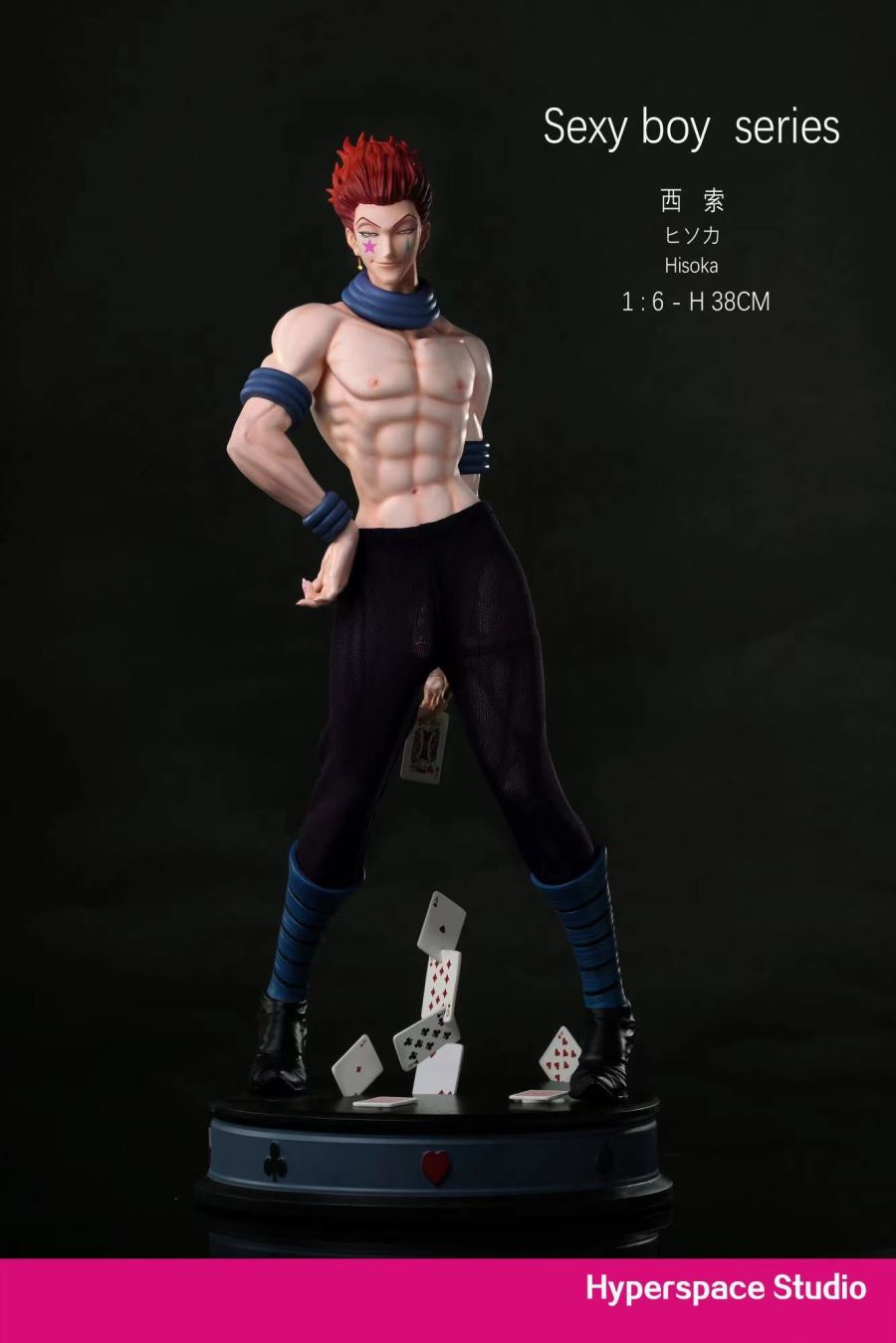 Hisoka Morow - HUNTER×HUNTER