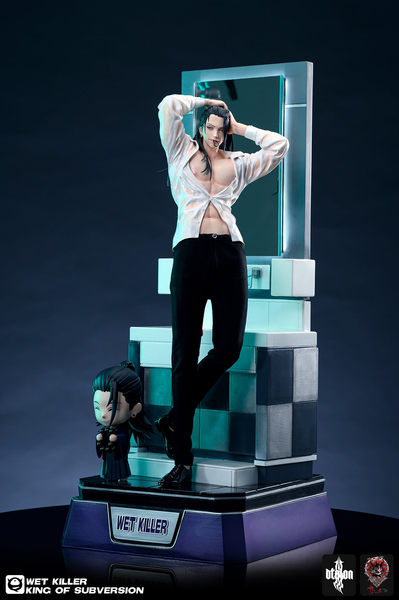 Suguru Geto - Jujutsu Kaisen 1/4