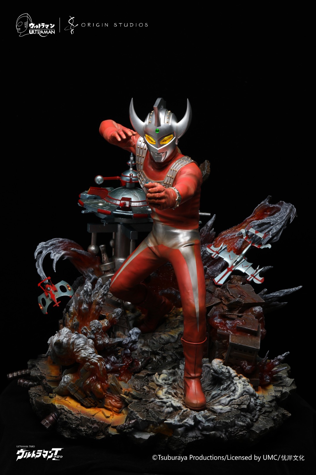 Ultraman Taro
