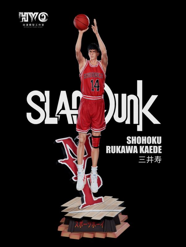 Rukawa Kaede - Slam Dunk
