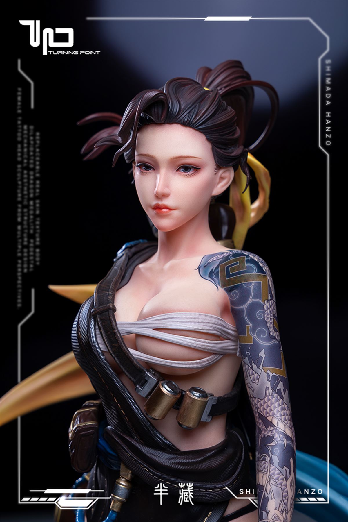 Shimada Hanzo - Overwatch 1/4