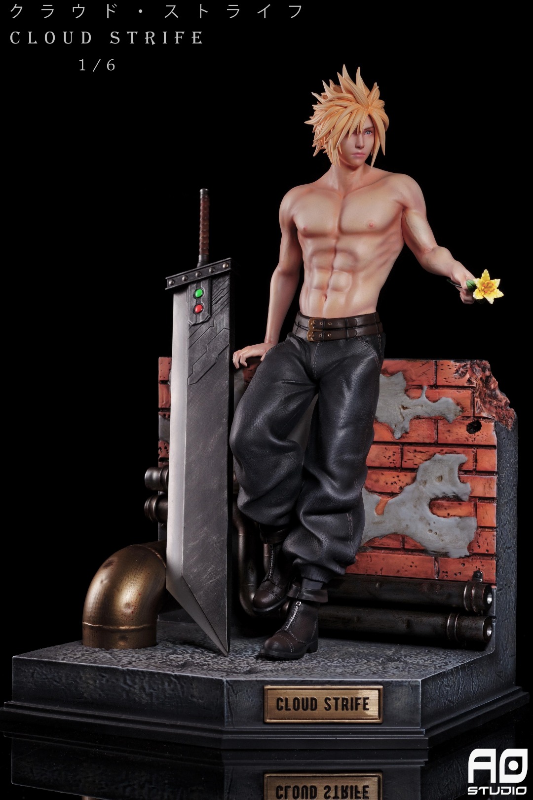 Cloud - Final Fantasy