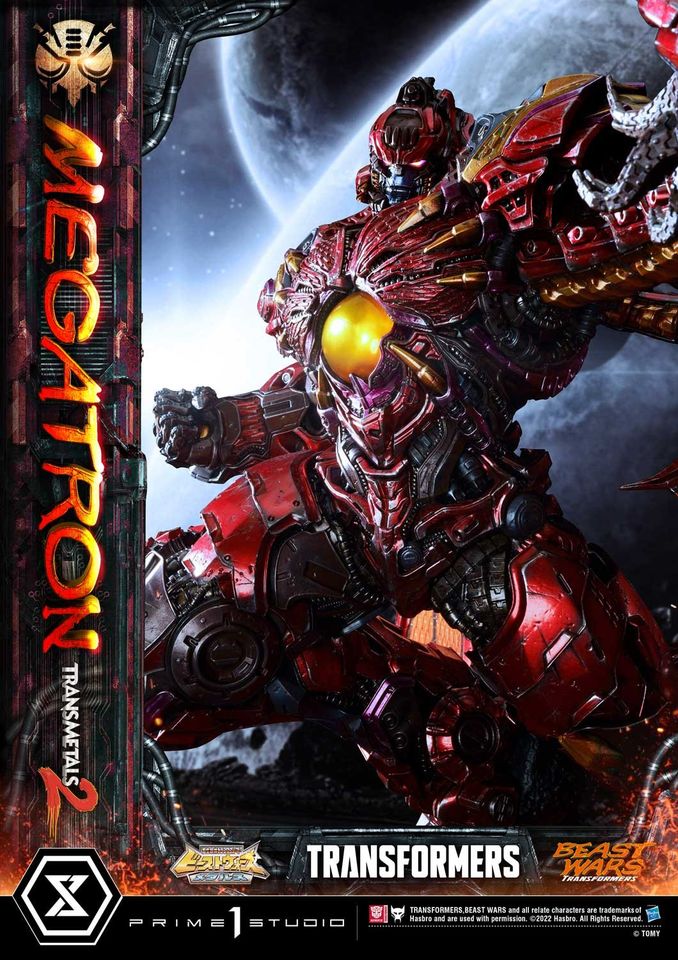 MEGATRON TRANSMETAL 2 (BEAST WARS: TRANSFORMERS) PMTFB-03