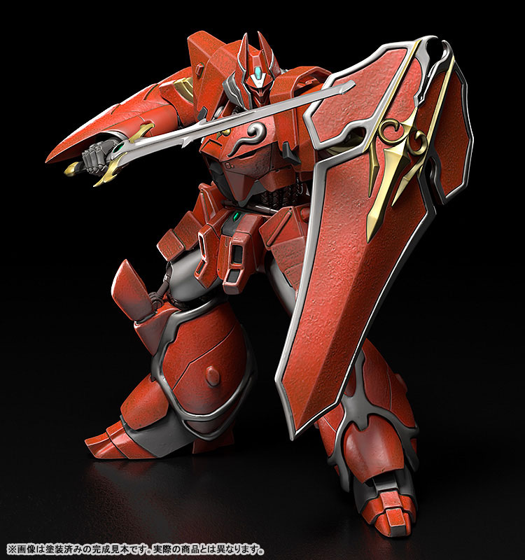 PLAMAX Panzer World Galient Iron Crest Iron Giant
