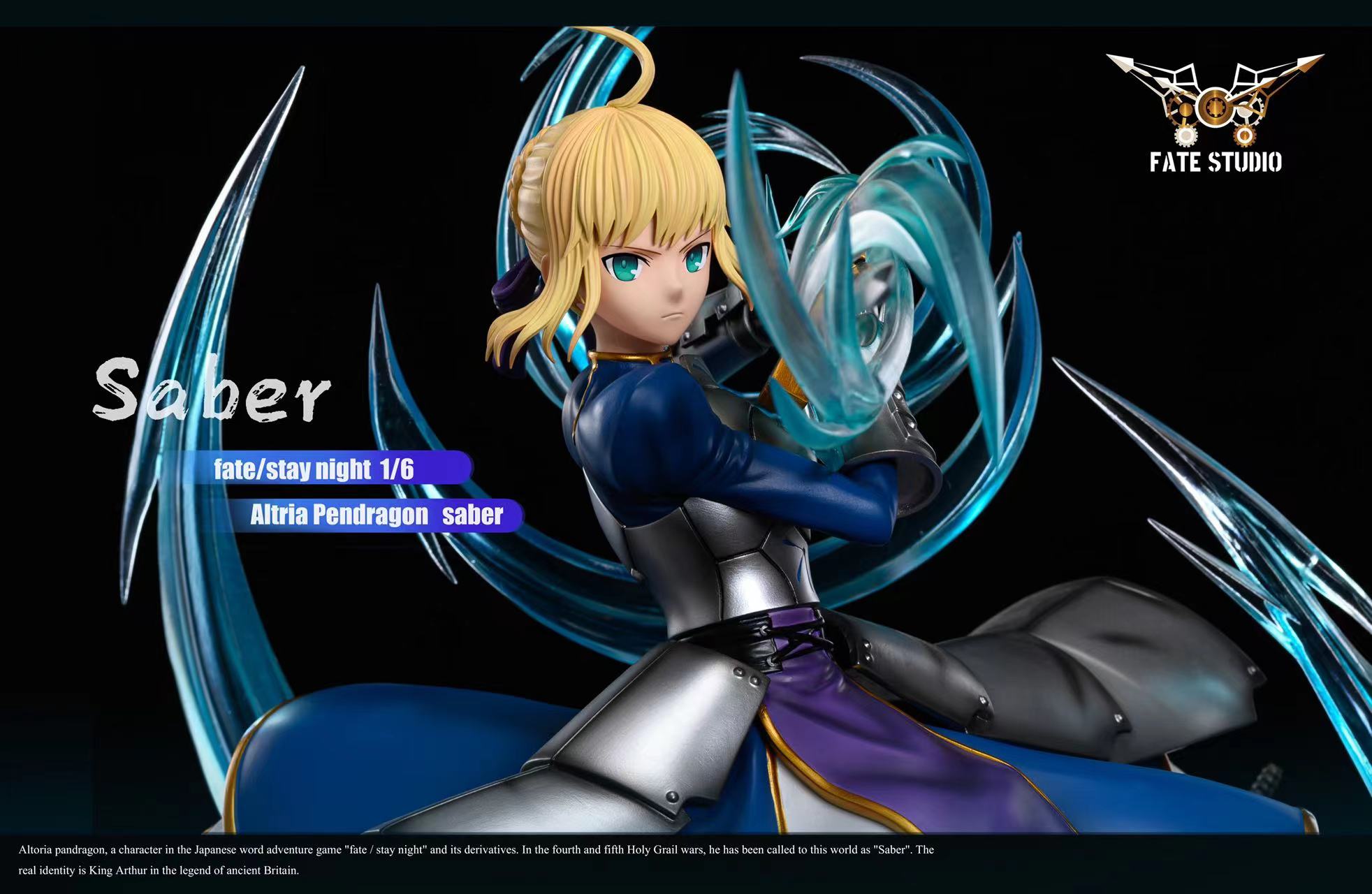 Artoria Pendragon Saber – Fate/Stay Night