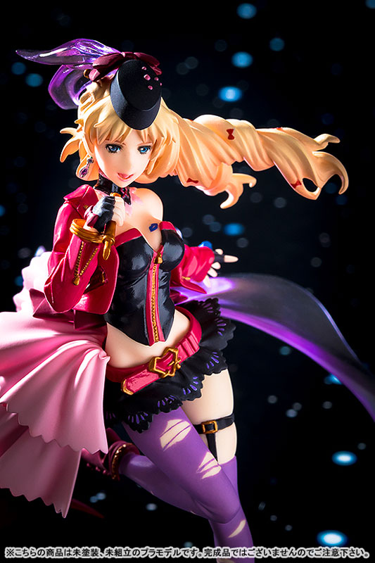PLAMAX MF-14 minimum factory Macross Frontier the Movie: The Wings of Goodbye Sheryl 1/20