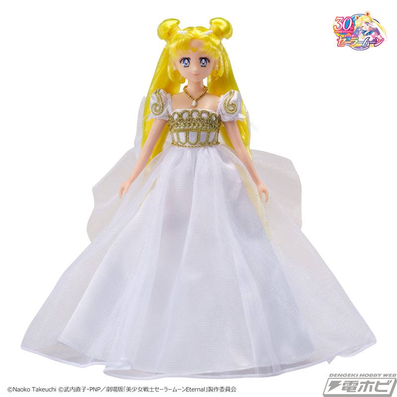 StyleDoll Princess Serenity