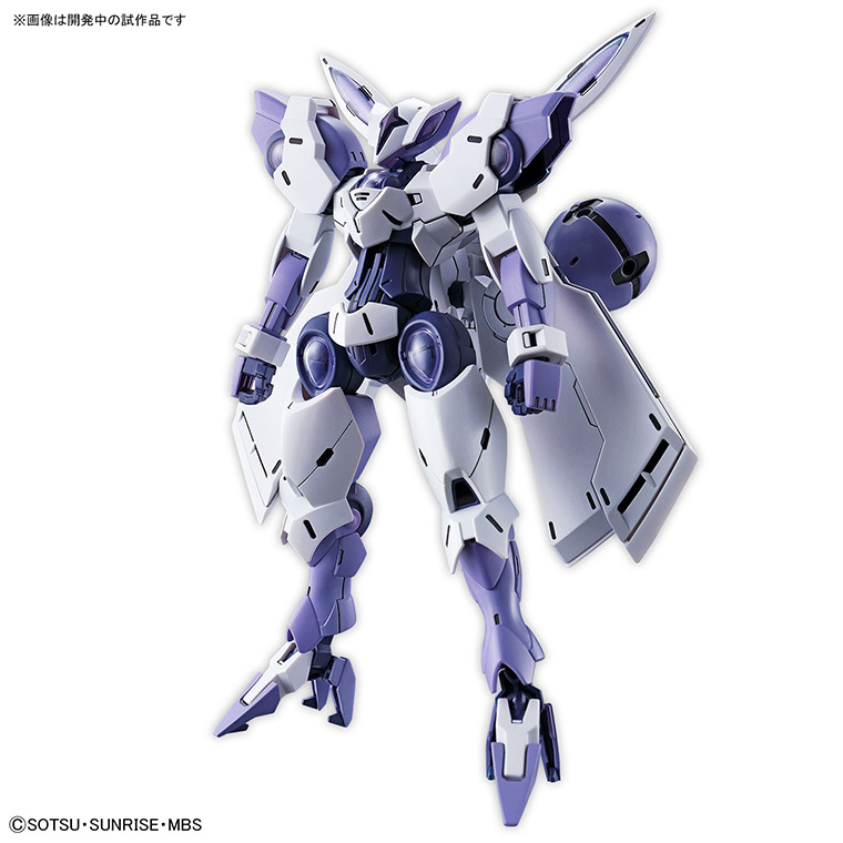 HG 1/144 Gundam Lubris