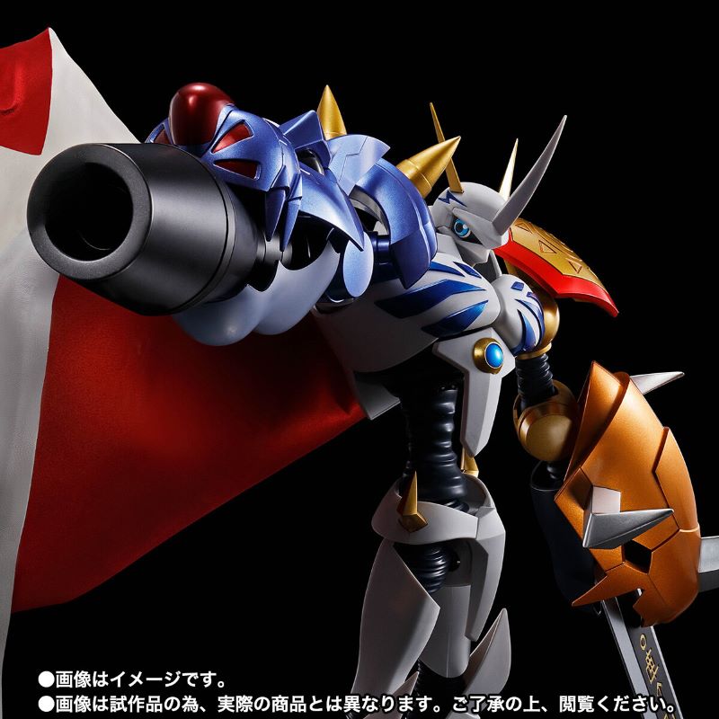 DYNACTION Omegamon