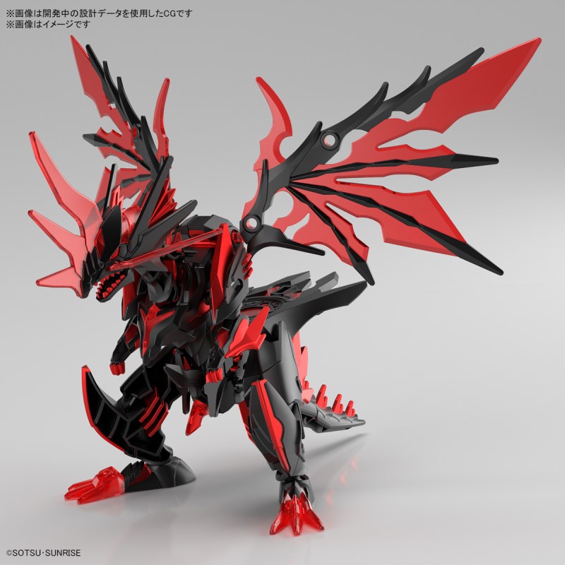 SDW HEROSE Dark Grasper Dragon
