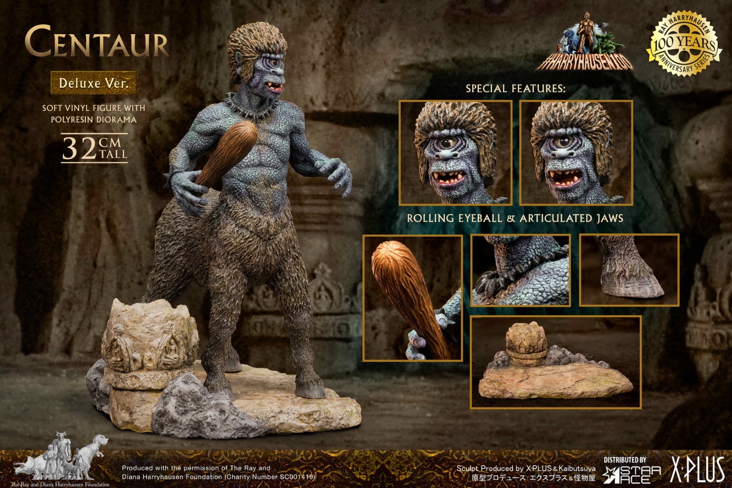 Ray Harryhausen 100th Birthday - Remy Martin Centaur