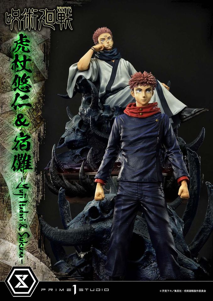 Jujutsu Kaisen Yuji Itadori & Sukuna Set