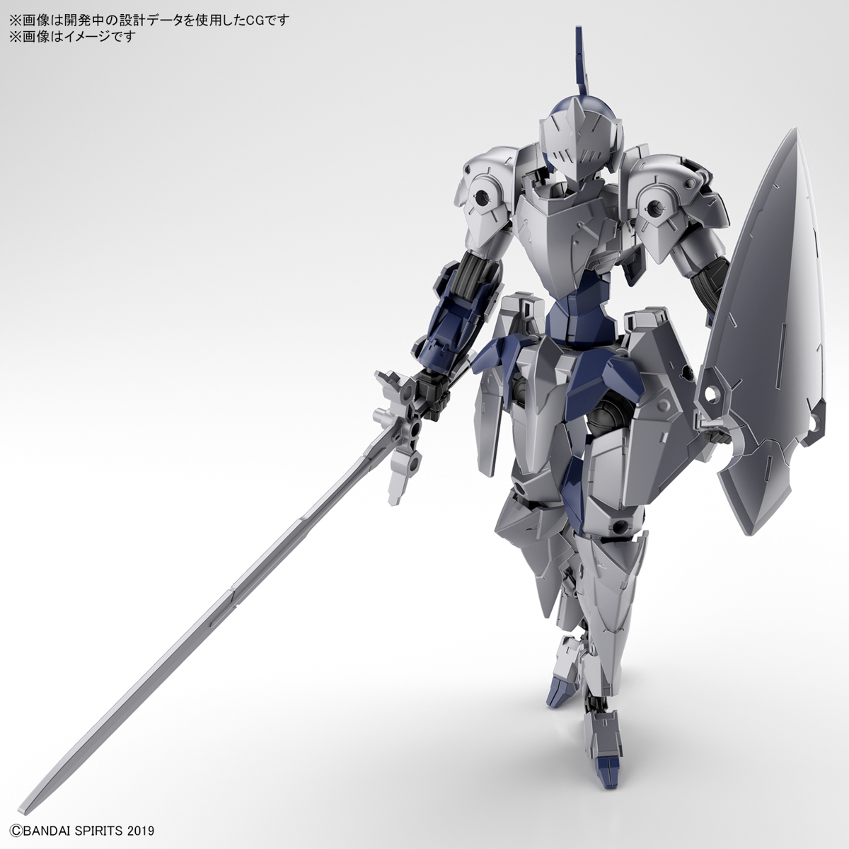 30MM 1/144 EXM-A9k Spinatio (Night specification)