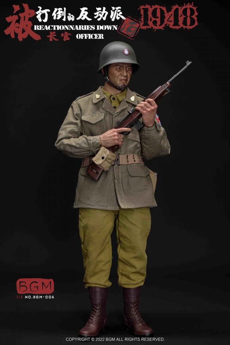 Reactionary Commander C 1948 Costume Set 1/6