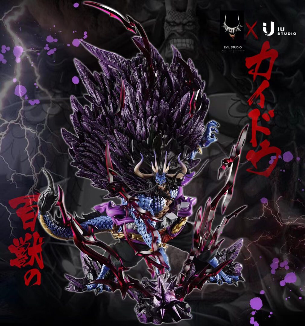 Kaido Human Beast Form - One Piece