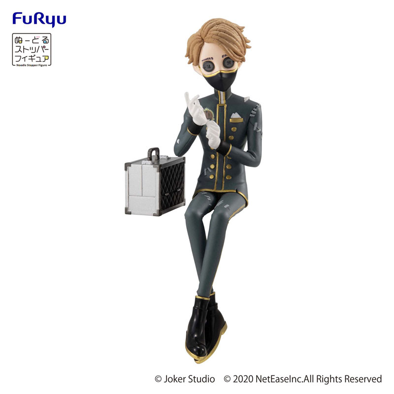 Identity V Noodle Stopper Figure -Seifuku Bansankai - Embalmer Aesop Carl